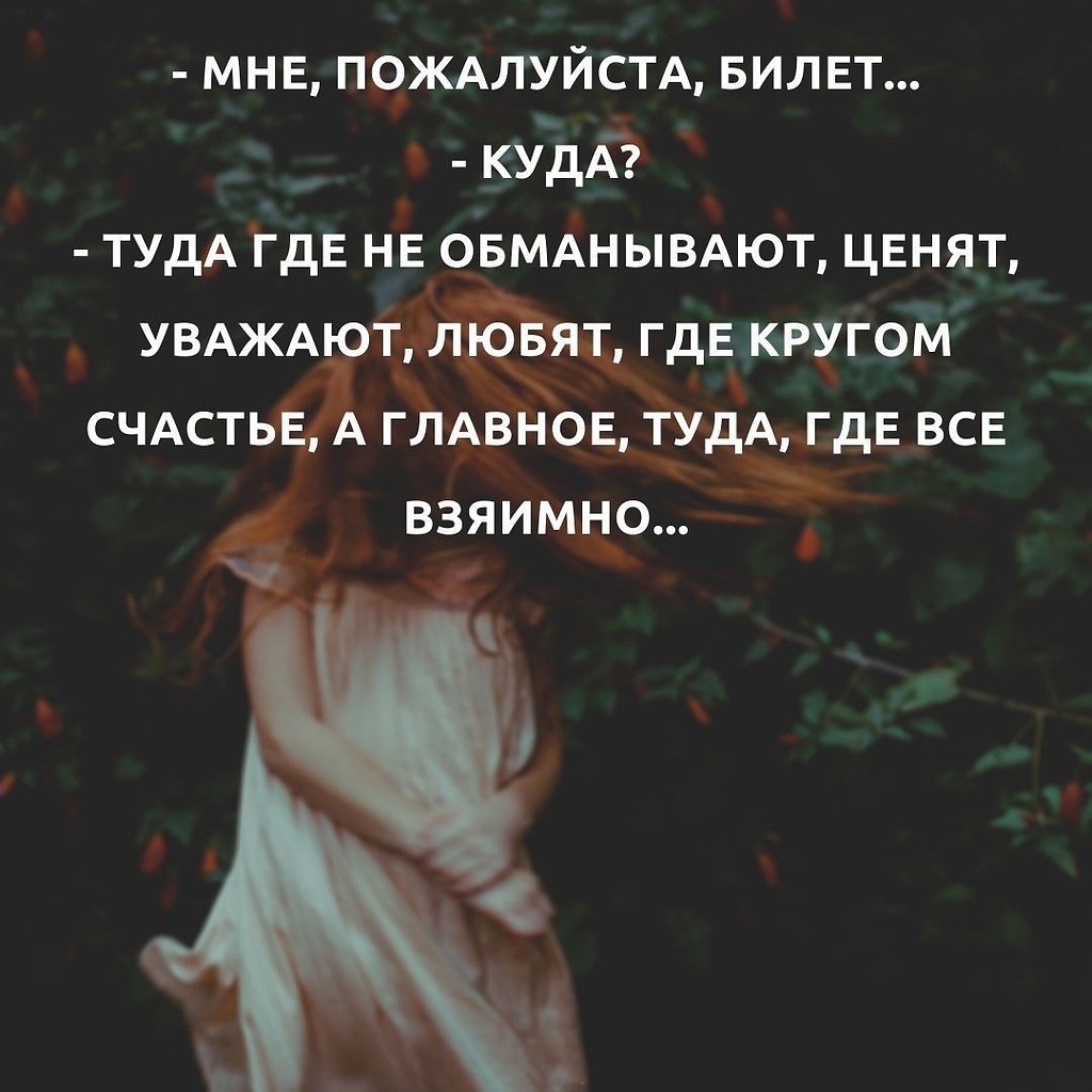     ,   !   