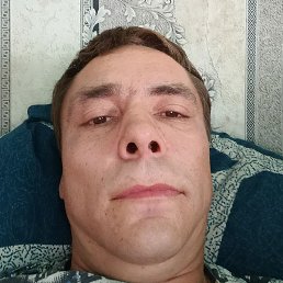 �������, ������, 45 ���