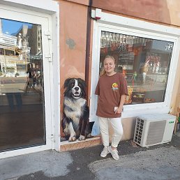 ���������, ����, 20 ���