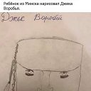 ���� ���� �������, �����-���������, 34 ���� - ��������� 21 �������� 2025 � ������ ������ ��������