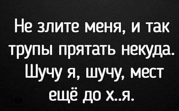   - 31  2025  19:14