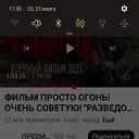 ���� ���, ������, 34 ���� - ��������� 26 ����� 2024