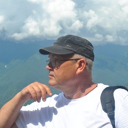 �������, 53 ����, �������