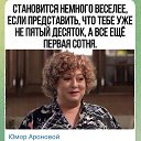  , -- -  10  2025    