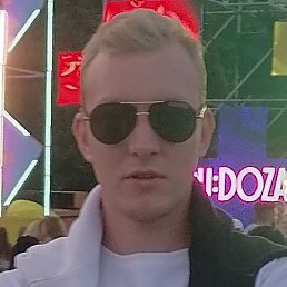 �������, �����, 27 ���