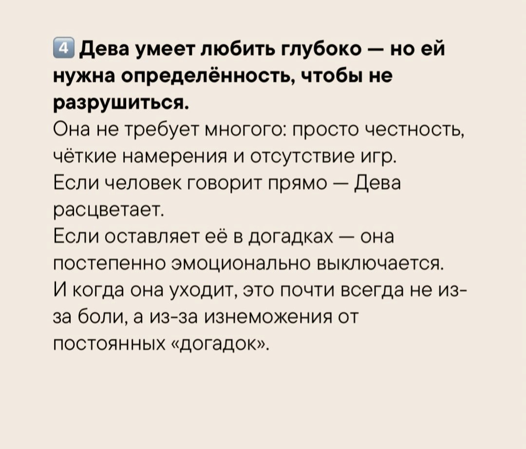  - 7  2025  10:39 - 4