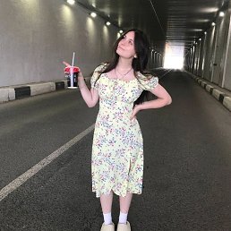 ��������, 19 ���, ������