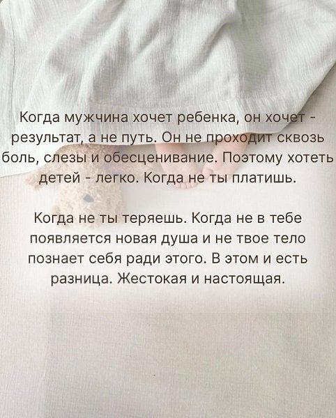   ... - 6