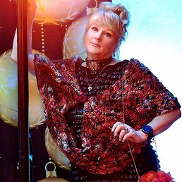 �������, ������