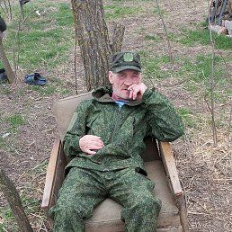 ��������, ������, 54 ����