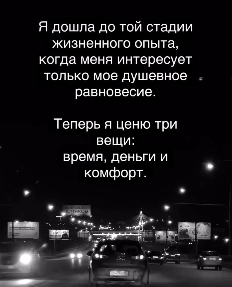  - 25  2025  22:10