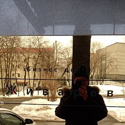 Nick, ������