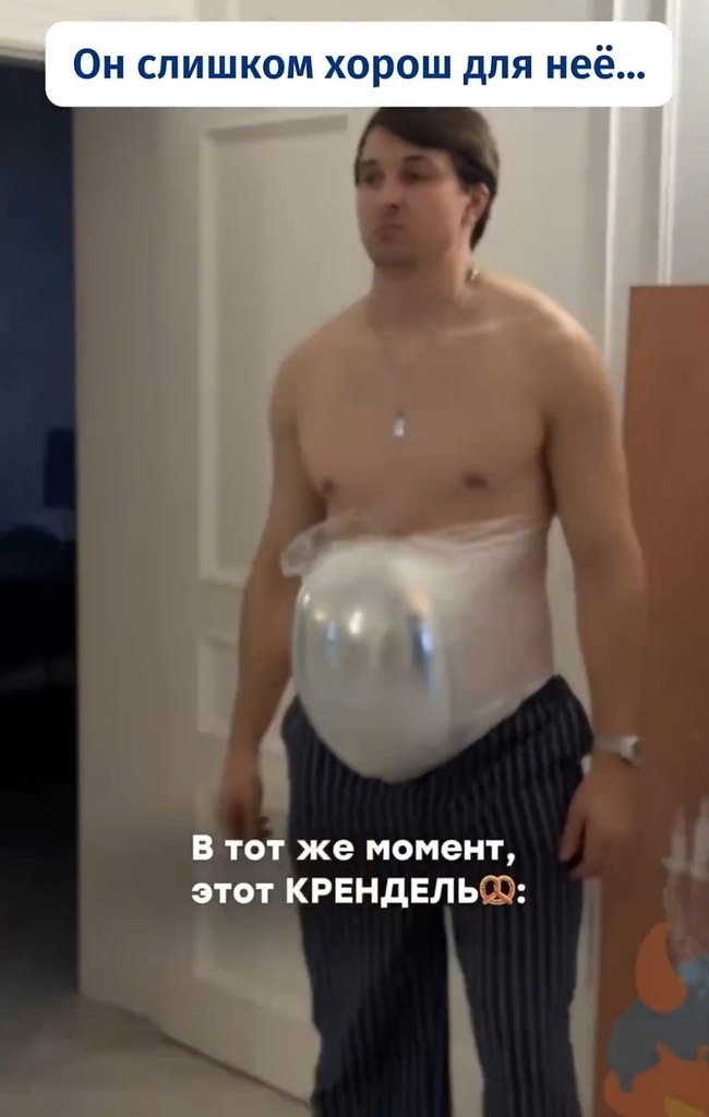 ���������� ���� ������������, ��� � �������, ������-��, ������. �� ��� �� ���������� � �� ���������� ...