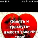  , , 56  -  26  2023