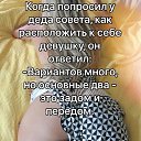 ���� ������, ���, 50 ��� - ��������� 23 ������� 2023