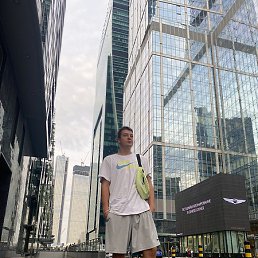 �����, ��������, 33 ����