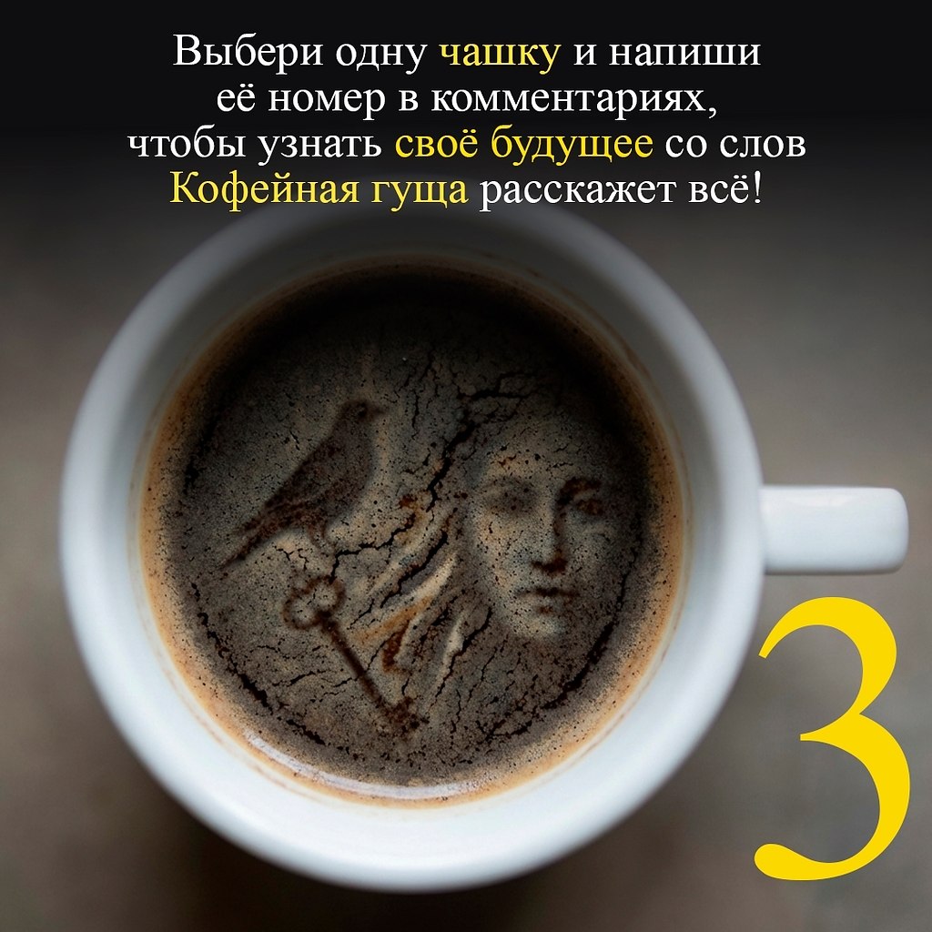 � ��� ������� ����� ������ ��������? ������ ����� ���� � � �������� ���� ��������� ��� ���� ����! - 3