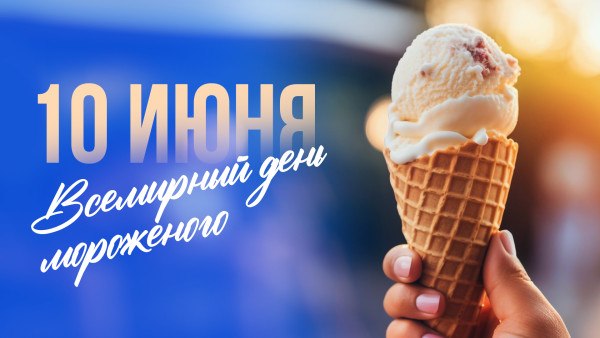10 ���� �� ���� ���� ���������� ��������� ���� ���������� ! � ���� ����������! ����� ������ �� ��� ...