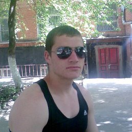 �����, 53 ����, ��������