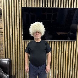 �������, ������, 63 ����