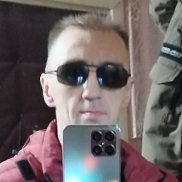 ������, 48 ���, ������