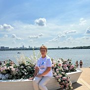 �����, 53 ����, ������