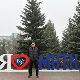 ��������, ���������, 36 ���