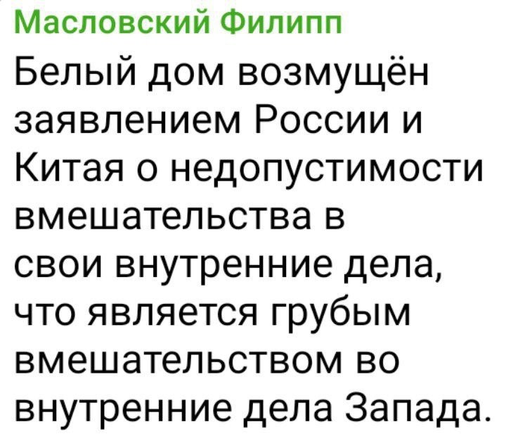   - 1  2024  08:56