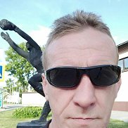 �������, 53 ����, �����