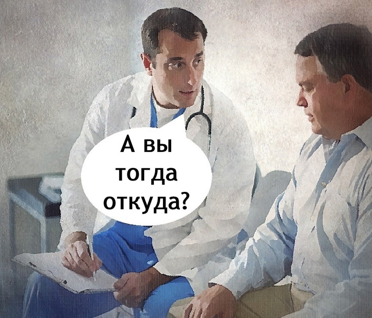     - 4