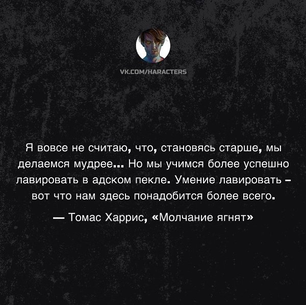 �������� - 25 ���� 2025 � 13:06