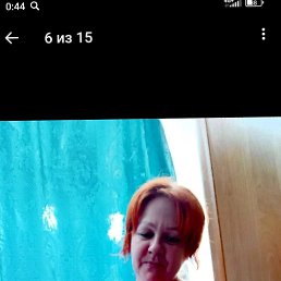 , 43, -
