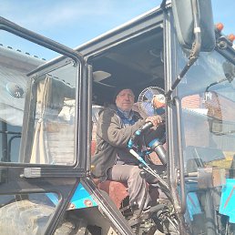 ��������, ��������, 61 ���