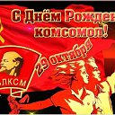 ���� Victor, ������ - ��������� 29 ������� 2025 � ������ �������