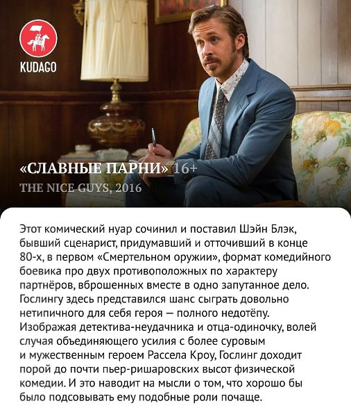 ����� ���-�� ����� � ������ ����� ������� ���� �� ��������� � �������������. � ������������ ����� ... - 5