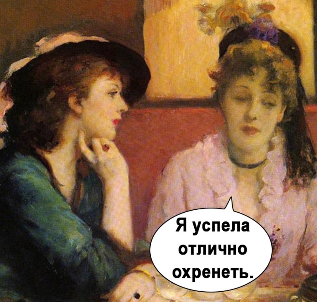     - 3