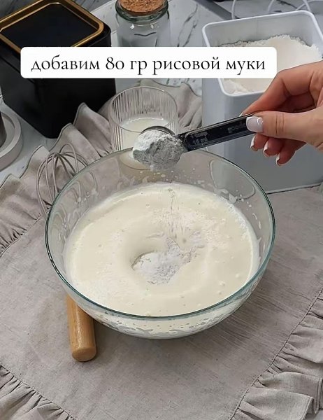 �� ������� � ������� ������� - 4