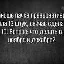 ���� ���������, �����, 47 ��� - ��������� 19 ������ 2026 � ������ ������ ��������