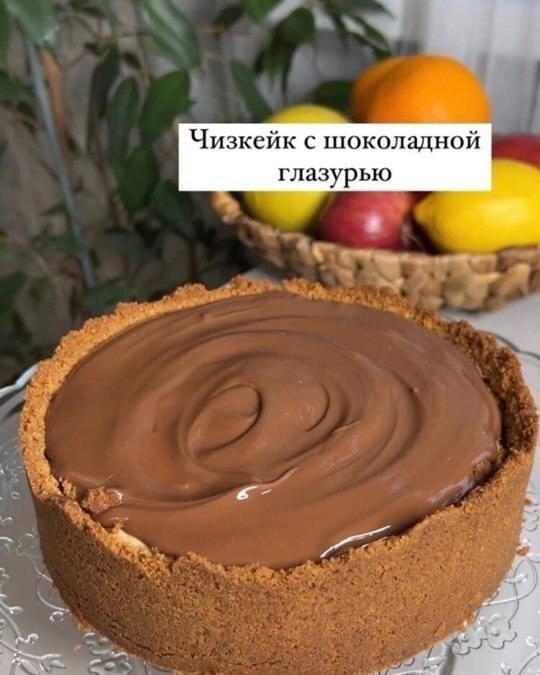 ������� � ���������� ������� � ��������� ����, �������� ���������� ��������