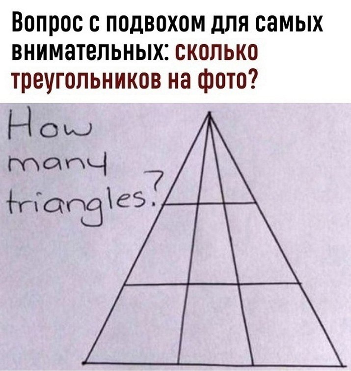 ? ,  ! - 6  2025  20:41