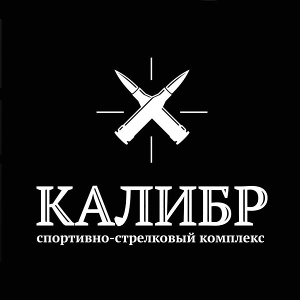 ��������� 2025 ��� ����! �������� �� ���������� ������ � ��� ������л https://tir-kalibr.ru/ ��� ... - 4