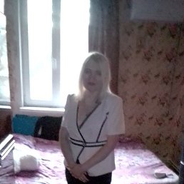 ��������, ������������