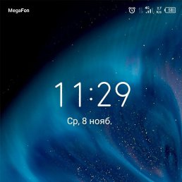 ���� ����, ������, 38 ��� - ��������� 10 ������ 2023