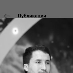 , 25, 