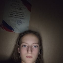 �����, 21 ���, ����