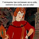 ���� ���������, ���������, 46 ��� - ��������� 29 ������ 2024 � ������ ������ ��������