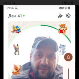 �����, 41 ���, ������� ��������