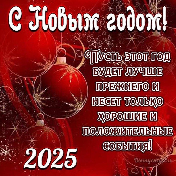 Дисперсия чисел 2 5 8. Дисперсия чисел 2 5 8