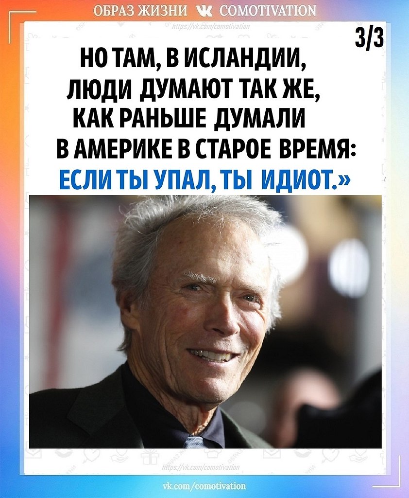   - 3