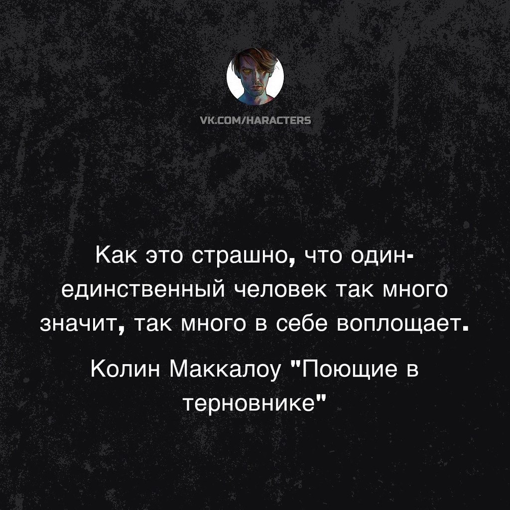  - 2  2025  20:15